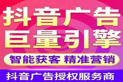 竞价代运营的优化过程：从初试到精通的转变