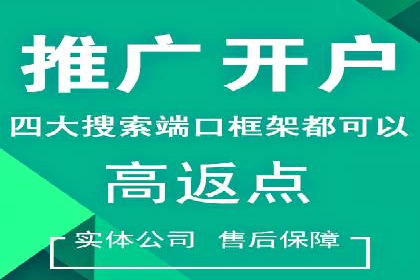 微博信息流优化策略：以某品牌为例